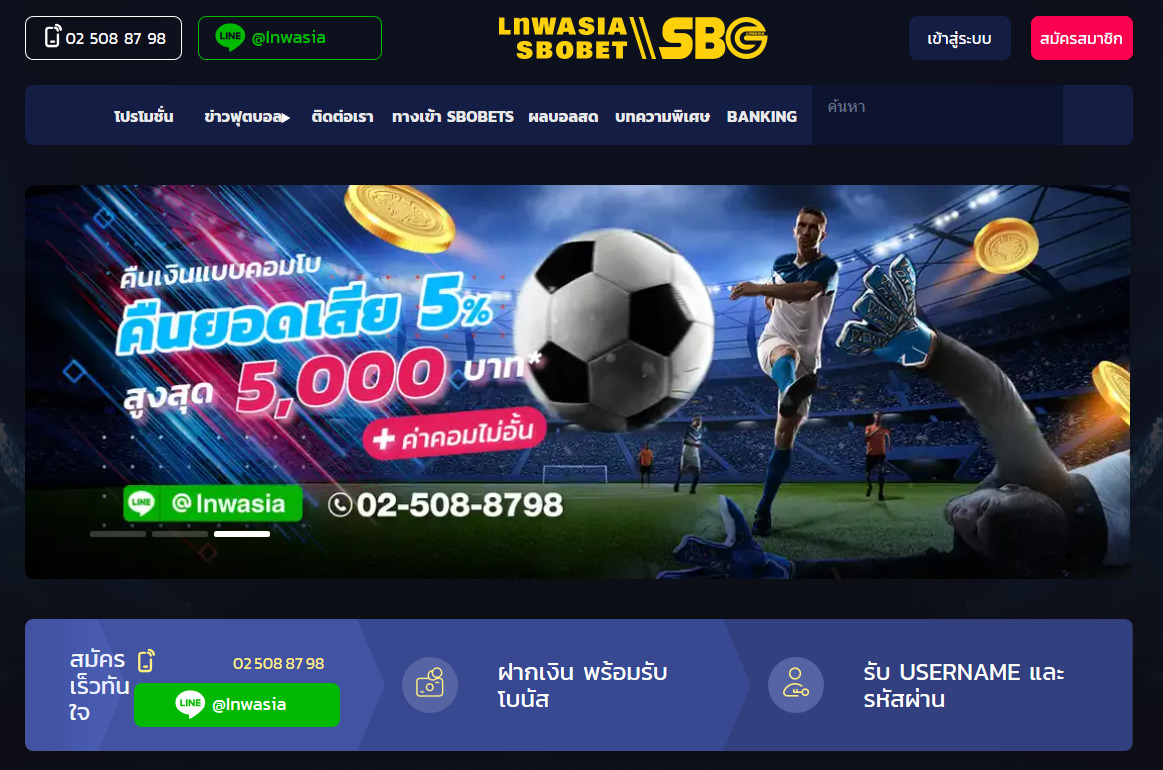 gambling sbobet